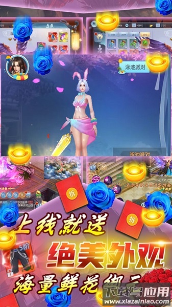英雄之怒游戏