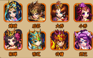 阴阳西游折扣版