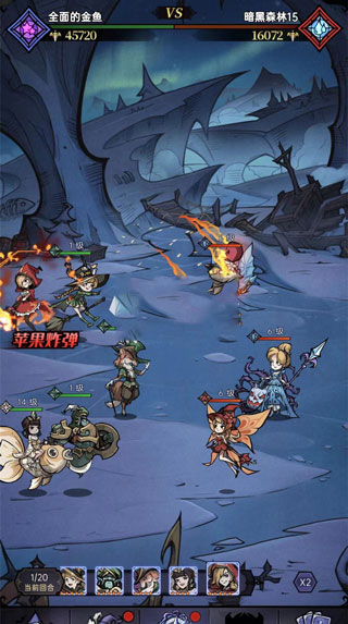 魔镜物语福利版