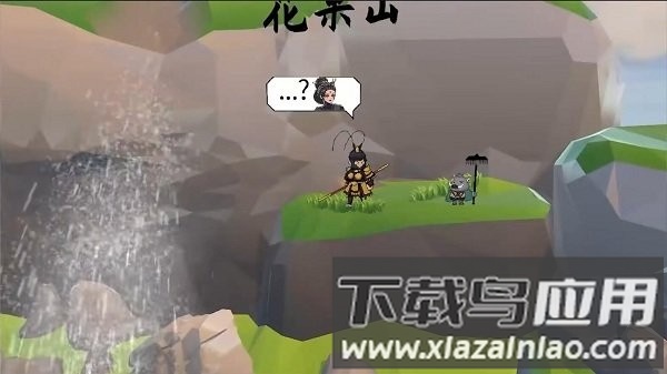 黑神话之义薄云天手机版(WuKong)最新版截图2