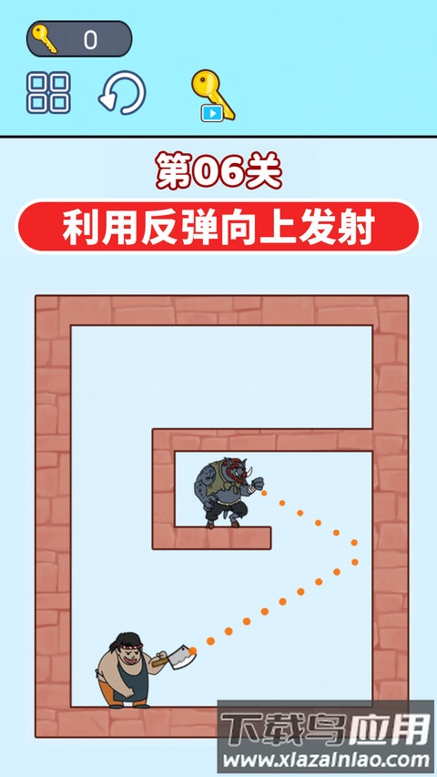 飞刀英雄大师手机版