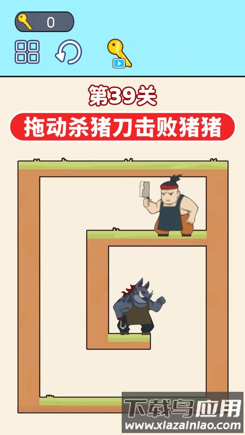 飞刀英雄大师免费版最新版截图2