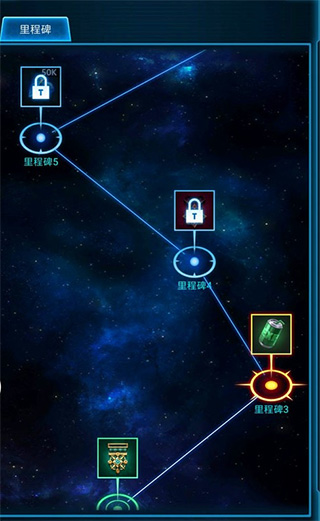 银河战舰呼哧呼哧版