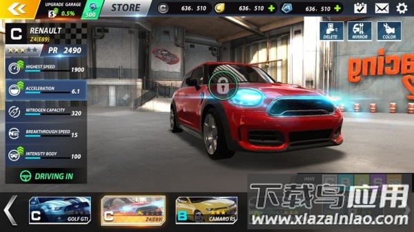 城市飞车2最新版最新版截图2