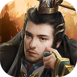 斗法天地逐鹿三国手游