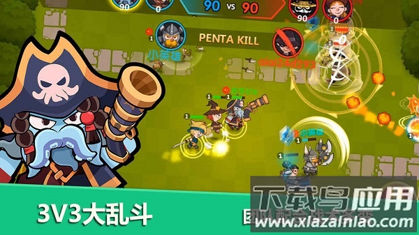 小英雄大乱斗正式版最新版截图3