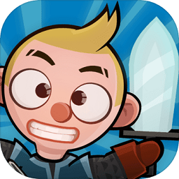 小英雄大乱斗正式版