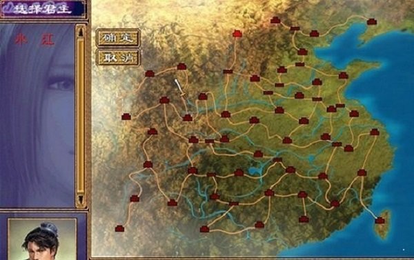 三国群英传2小江三国黄金版手机版最新版截图1