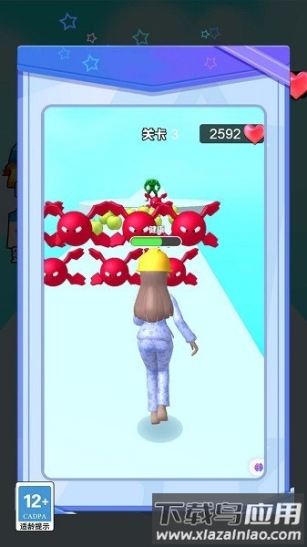 魔力进化冲刺最新版截图2