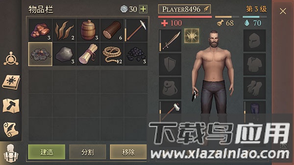 黑暗幻想生存官方最新版