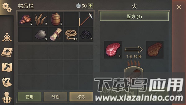 黑暗幻想生存官方最新版