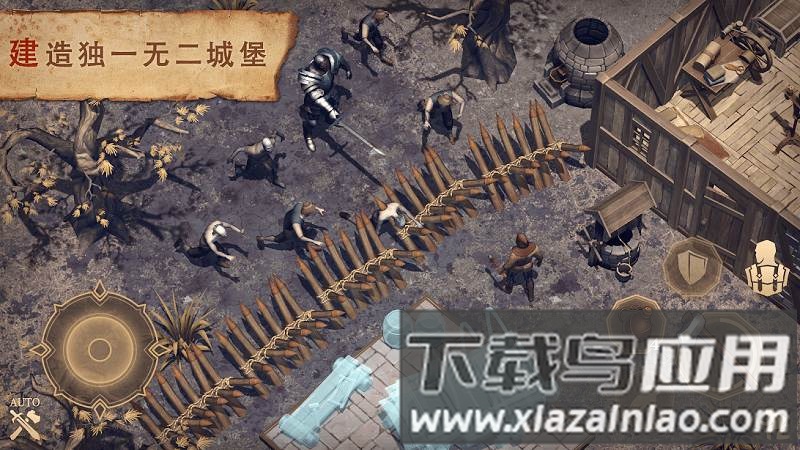 黑暗幻想生存官方最新版截图1