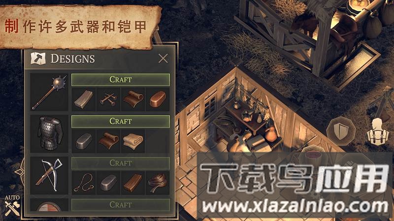 黑暗幻想生存官方最新版截图3