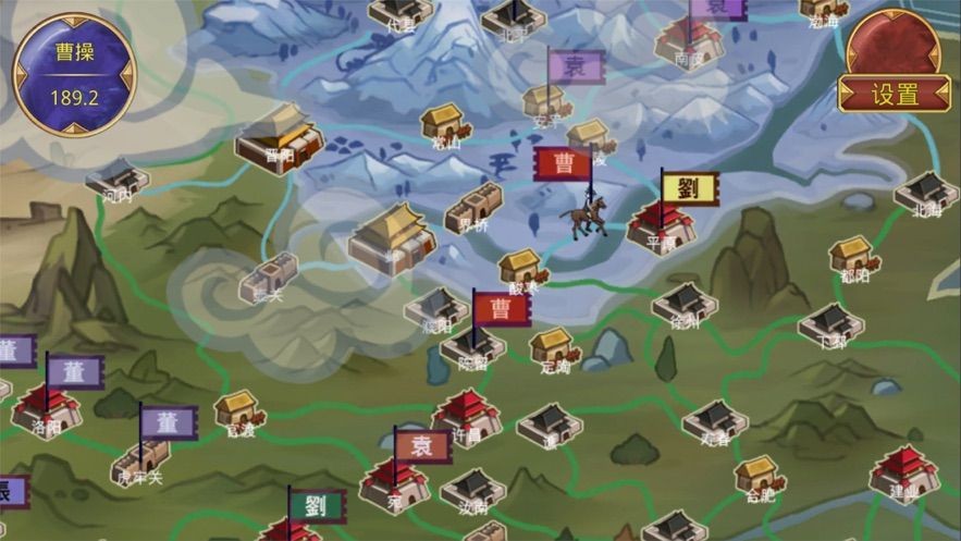 鬼才三国破解版修改器武将无敌截图