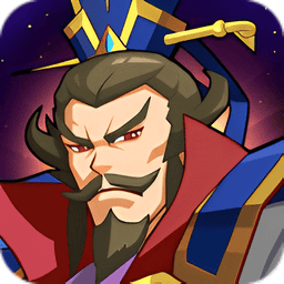 鬼才三国破解版修改器武将无敌