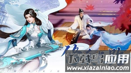 雪月封天手游最新版截图3