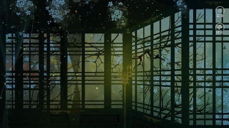 生当作妖姬完结破解版金手指2024最新截图1