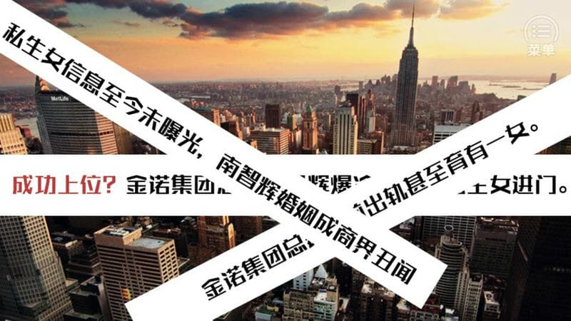 生存之道橙光游戏破解版截图