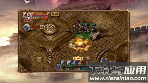 屠龙争锋游戏截图