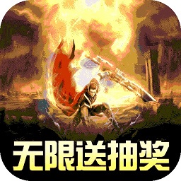 龙魂天下手游