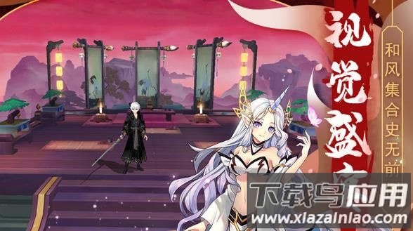 天姬变之万妖云梦集手游