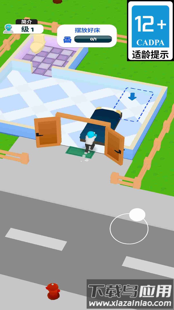 魔幻小城镇最新版截图1