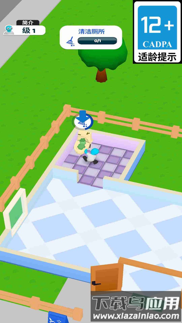 魔幻小城镇最新版截图4