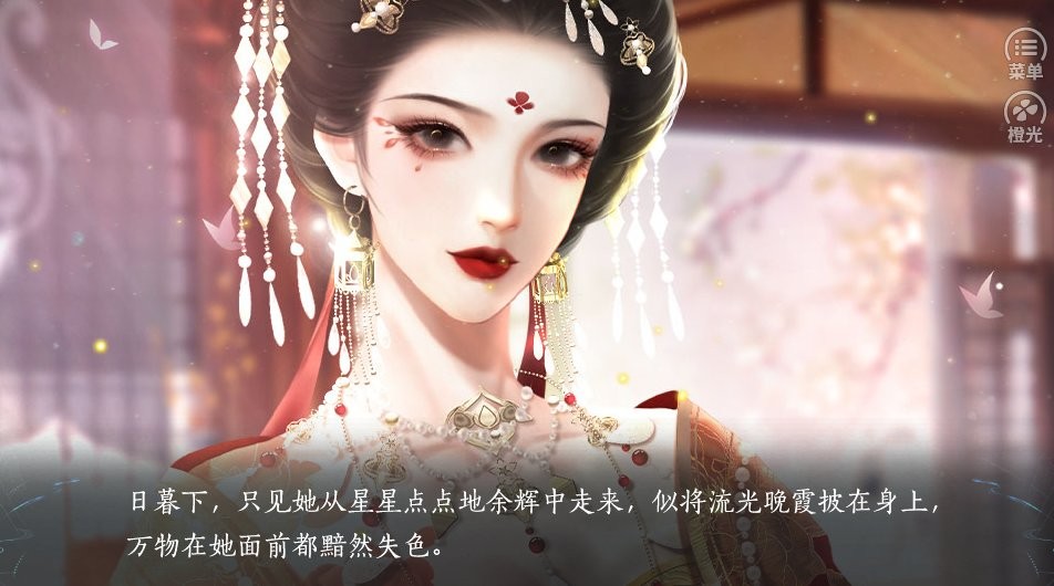 青史何名破解版金手指完结
