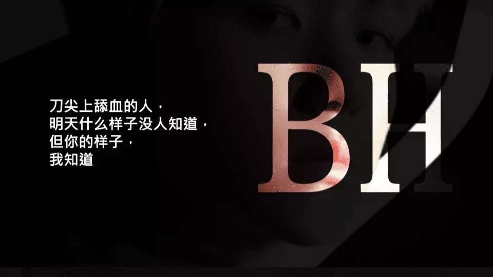 bts亲爱的love破解官方版