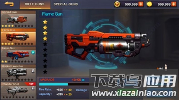 金属小分队手游最新版截图1