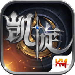 重生归来凯旋手游