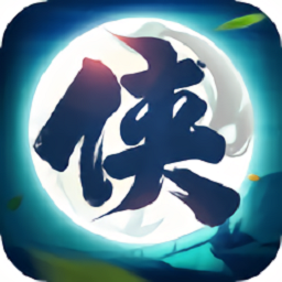 醉剑江湖手游测试版