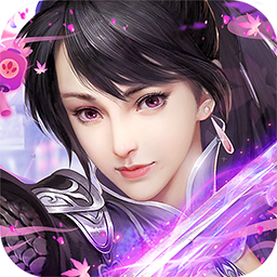 神魔仙逆手游