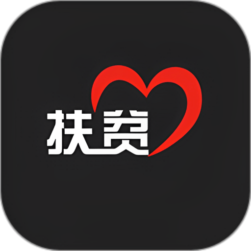 雨露计划最新版