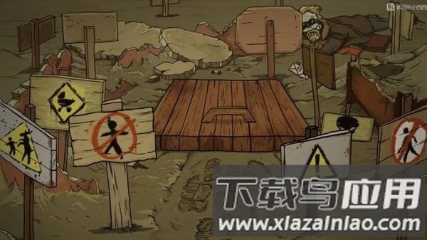 避难所生存60秒国际版(60 Seconds)