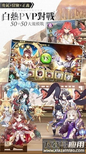 遗忘之境日服官方版下载