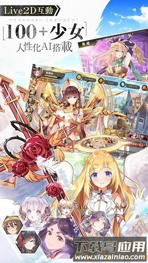 遗忘之境日服最新版截图2