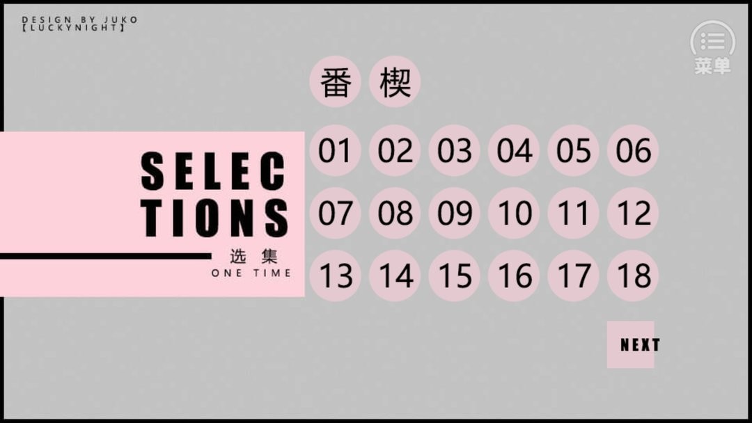 bts叛逆的bug破解官方版