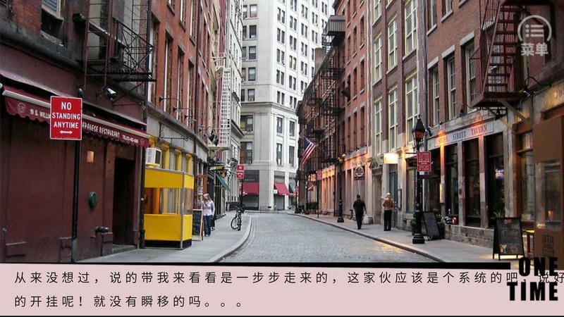 bts叛逆的BUG制霸版截图