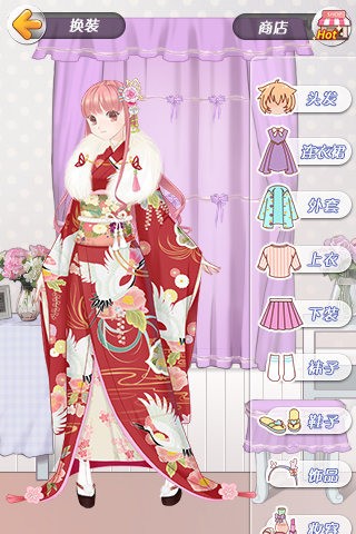 偶像恋人破解版金手指最新2024截图