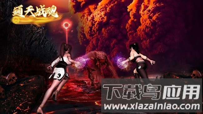 通天战魂无限金币蓝版最新版截图2