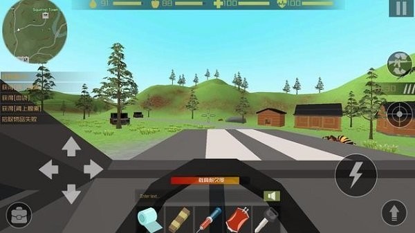 僵尸猎手像素生存(Zombie Hunter)最新版截图1