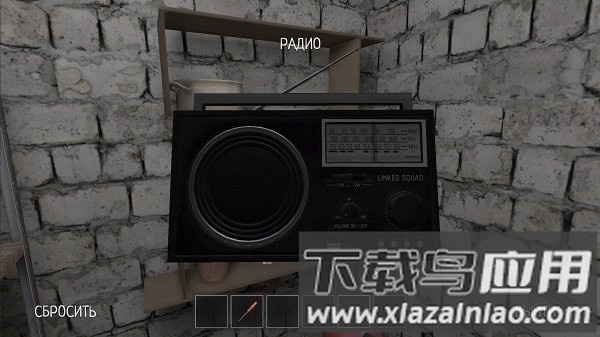 逃跑男孩下载安装