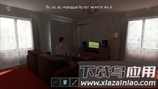 逃跑男孩最新版截图1