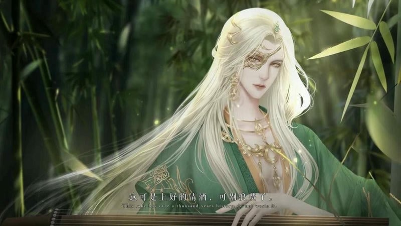 男主有病要吃药完结破解最新版