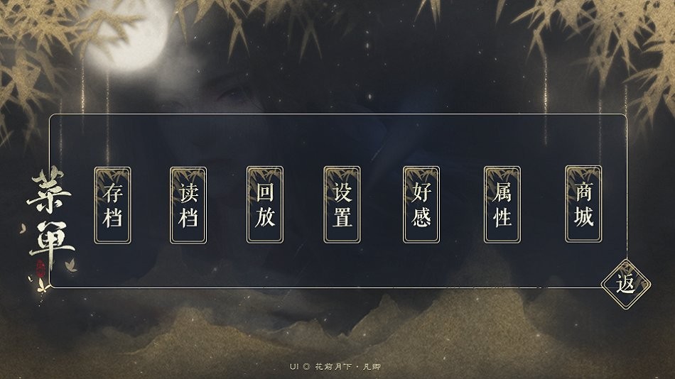 男主有病要吃药完结破解版最新版截图2