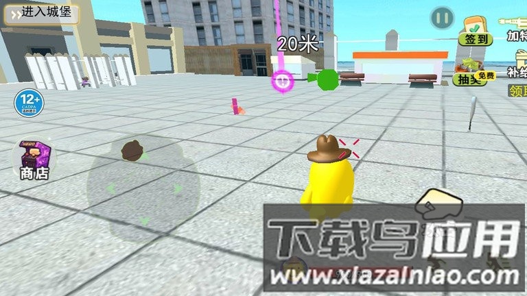 逃离土豆先生游戏下载