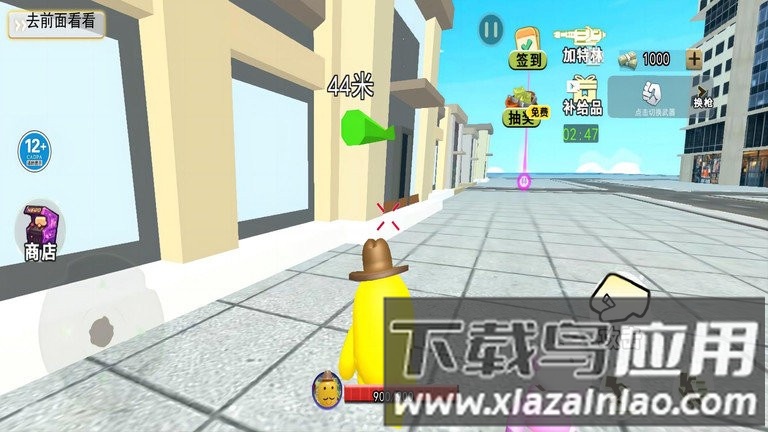 逃离土豆先生最新版最新版截图1