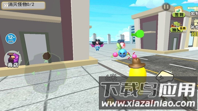 逃离土豆先生最新版最新版截图2