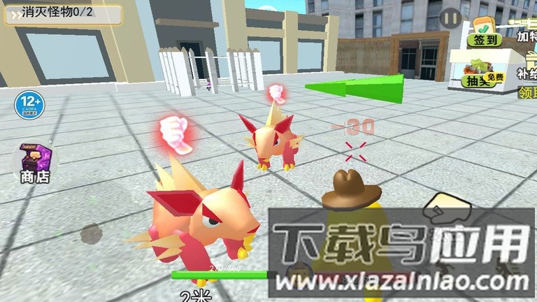 逃离土豆先生最新版最新版截图3